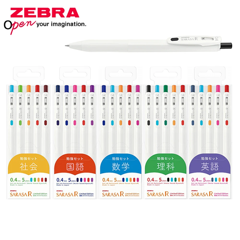 Zebra Pen Mildliner - 5pcs ZEBRA Gel Pen SARASA R