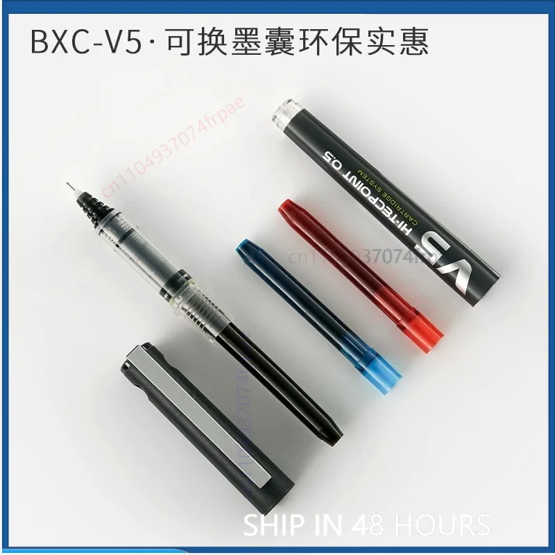 For PILOT BXC-V5/V7 Liquid Ink - Pilot Pen V5 review and price