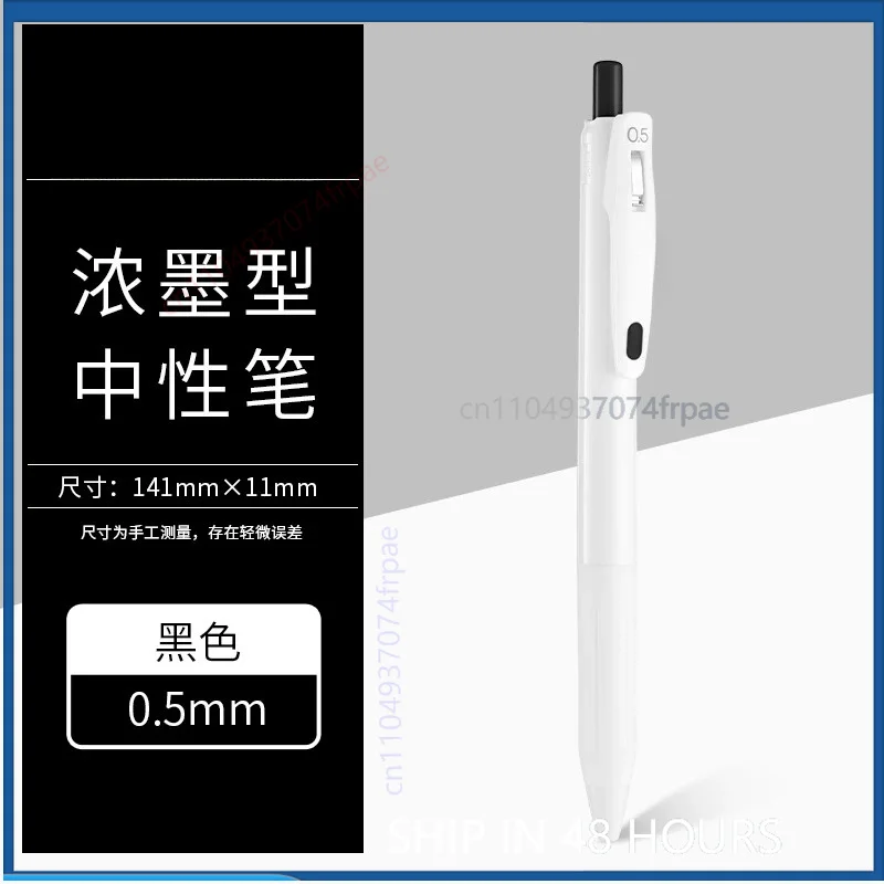 For Zebra JJ29 Sarasa Bold Ink - Zebra Pen Sarasa review and price