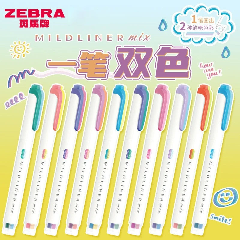 Zebra Mildliner Mix Highlighte - Zebra Pen Mildliner review and price