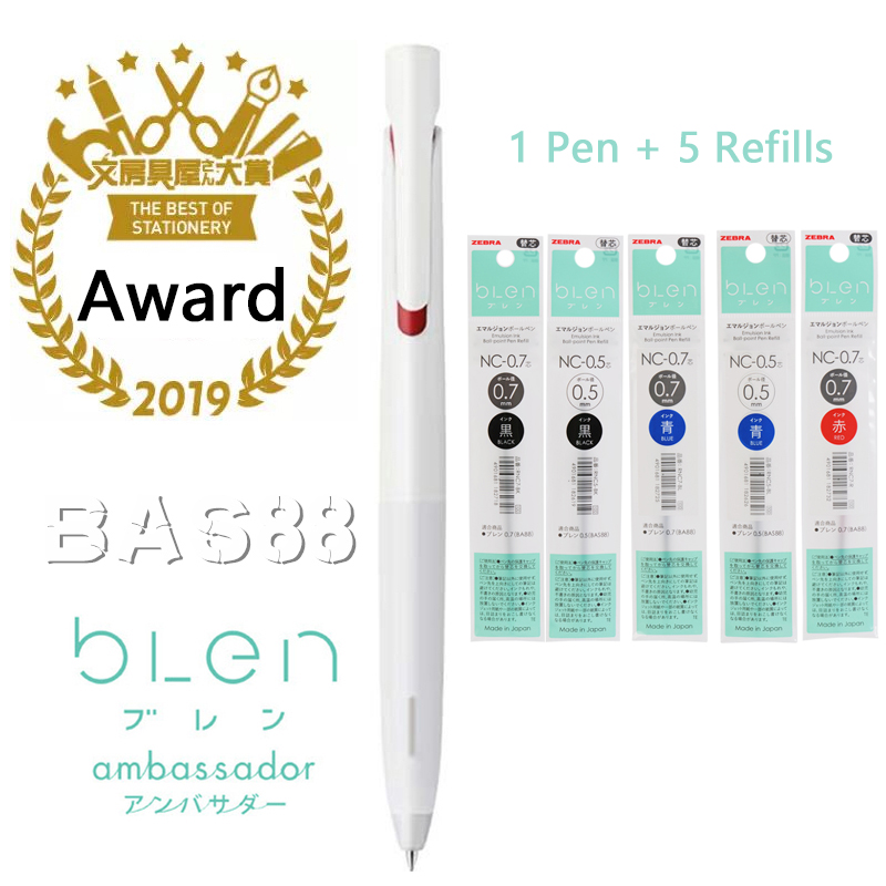 Stationery Award Japanese Zebr - Zebra Pen Sarasa review and price