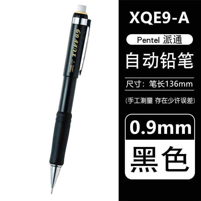 Pentel XQE5 Mechanical Pencil  - Pentel Pen Energel review and price