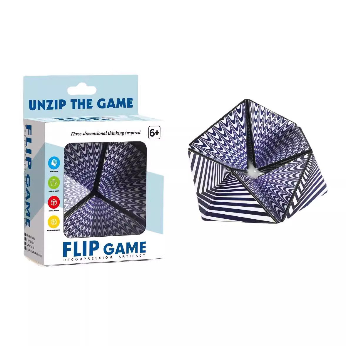 3D Optical Illusion Flip Game, - Puzzle Blank White review and price